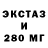 МЕТАДОН мёд Lauin