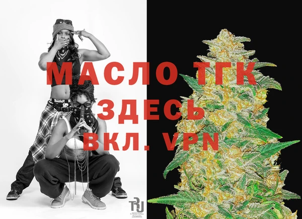 2c-b Балахна