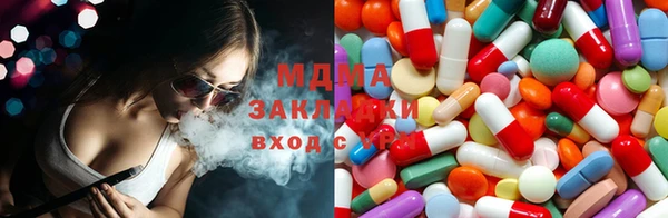 мефедрон мука Баксан