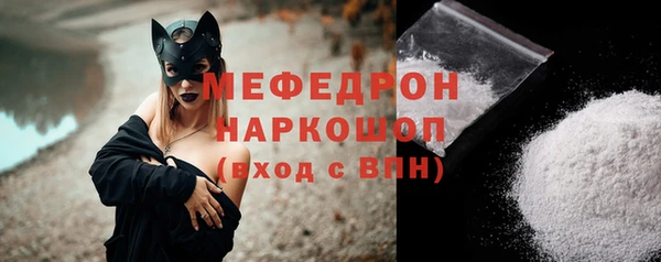 крисы Балабаново
