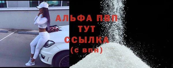 2c-b Балахна