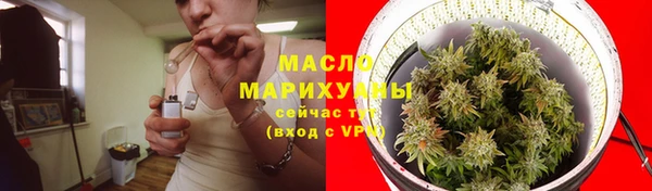 2c-b Балахна