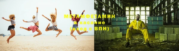 крисы Балабаново
