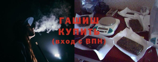 2c-b Балахна