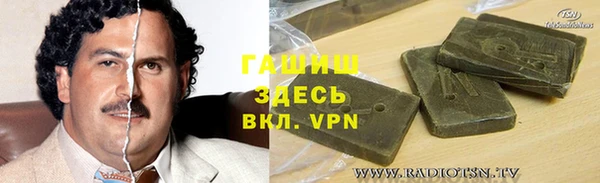 2c-b Балахна
