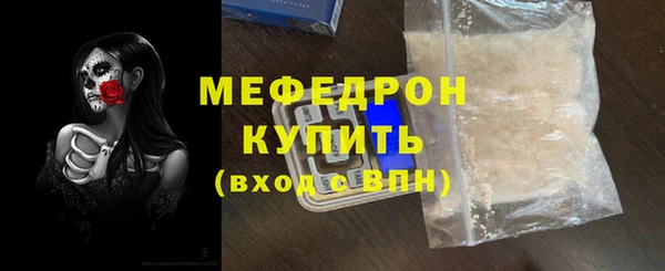 крисы Балабаново