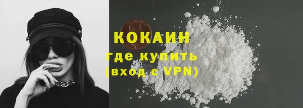 мефедрон мука Баксан