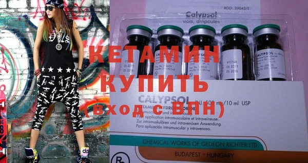 крисы Балабаново