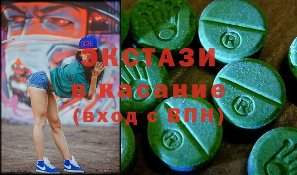 крисы Балабаново