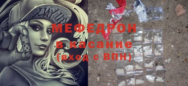 2c-b Балахна