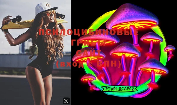 мефедрон мука Баксан