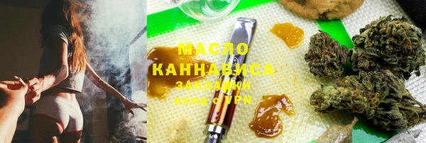 2c-b Балахна