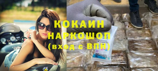 крисы Балабаново