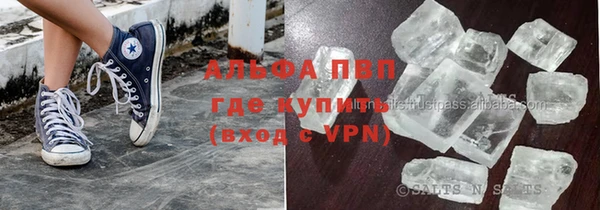 мефедрон мука Баксан