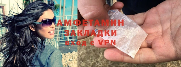 мефедрон мука Баксан