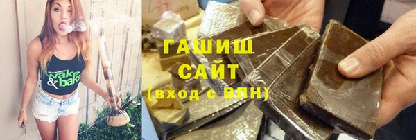 2c-b Балахна
