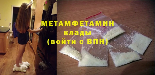 крисы Балабаново